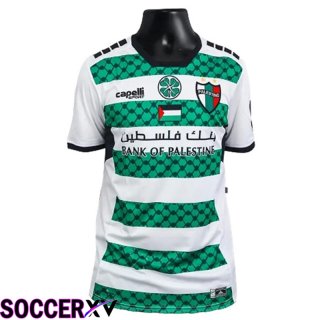 Palestino Soccer Jersey Third 2024/2025