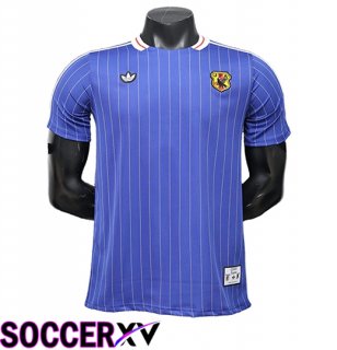 Japan Soccer Jersey Special Edition Blue 2026/2027