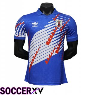 Japan Soccer Jersey Special Edition Blue 2026/2027