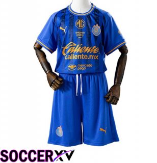 CD Guadalajara Kids Third Soccer Jersey 2025/2026