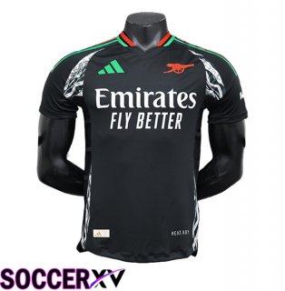 Arsenal Away Soccer Jersey 2024/2025