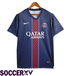 PSG Home Soccer Jersey 2025/2026