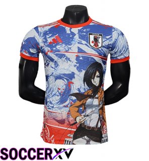 Soccer Jersey Japan Special Edition Blue 2025/2026