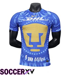 Soccer Jersey Pumas UNAM Away 2025/2026