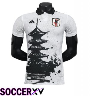 Japan Soccer Jersey Special Edition White 2024/2025