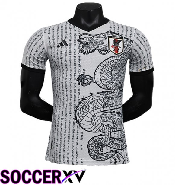 Japan Soccer Jersey Special Edition White 2024/2025