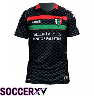 Palestino Away Soccer Jersey 2025 2026