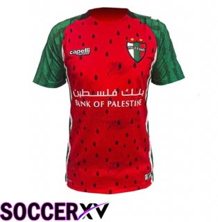 Palestino Third Soccer Jersey 2025 2026