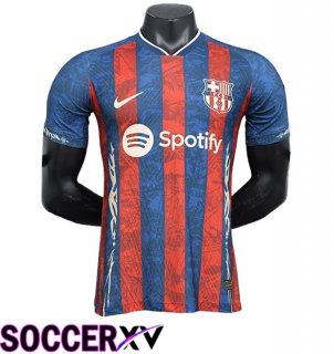 FC Barcelona Soccer Jersey Special Edition Red/Blue 2024/2025