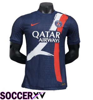 PSG Soccer Jersey Special Edition Ocean Blue 2024/2025