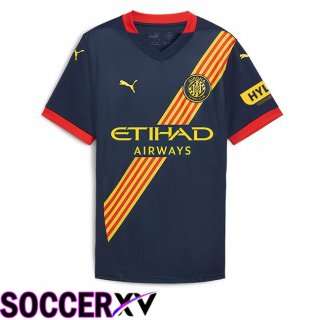 Girona Away Soccer Jersey Blue Royal 2024/2025