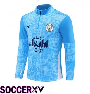 Manchester City Training Sweatshirt Blue 2025/2026