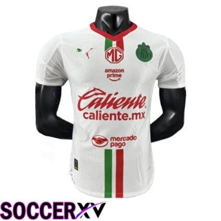 Maillot De Foot CD Guadalajara Exterieur 2025/2026