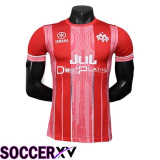 Maillot De Foot Marseille OM Special Edition Rouge 2025/2026
