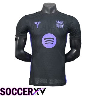 Maillot De Foot FC Barcelone Special Edition Noir 2025/2026