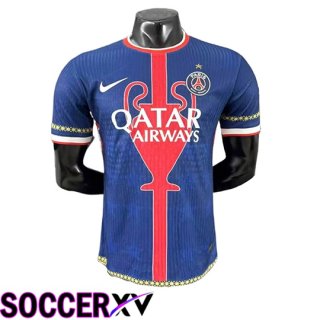 Maillot De Foot PSG Champions Special Edition Bleu 2025/2026