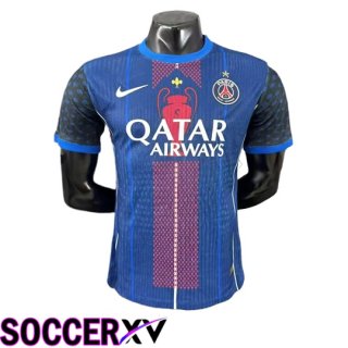 Maillot De Foot PSG Champions Special Edition Bleu 2025/2026