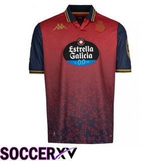 Deportivo La Coruna Away Soccer Jersey 2025/2026