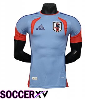 Japan Away Soccer Jersey 2025/2026