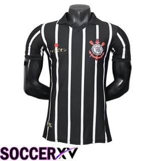 Corinthians Soccer Jersey Special Edition White/Black 2025/2026