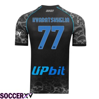 SSC Napoli (Khvicha Kvaratskhelia 77) Halloween Black 2023/2024